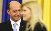 Traian Băsescu şi Elena Udrea
